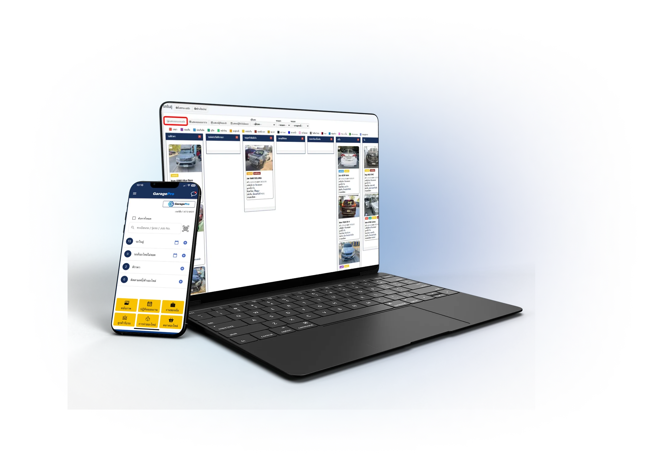 Garage Pro System