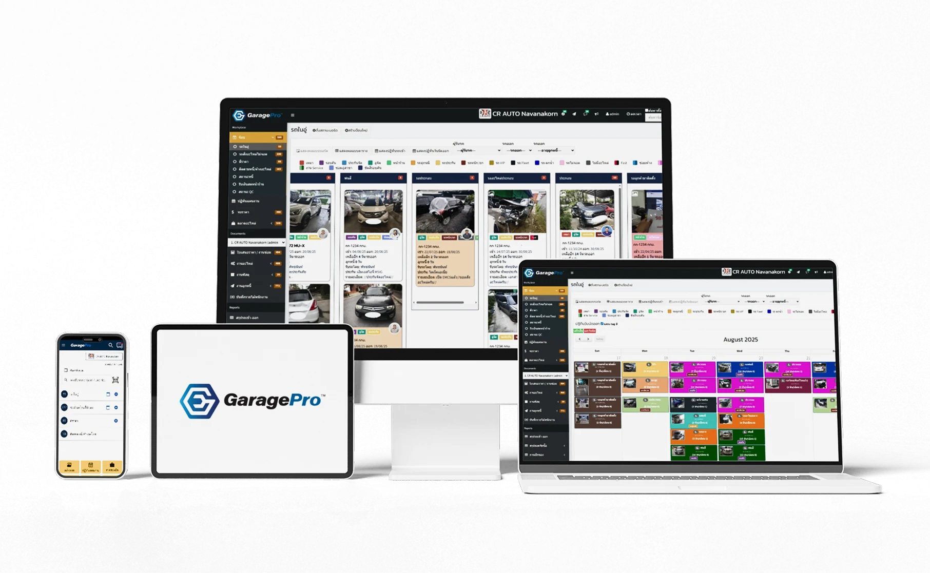 Multi Responsive Devices Mockup