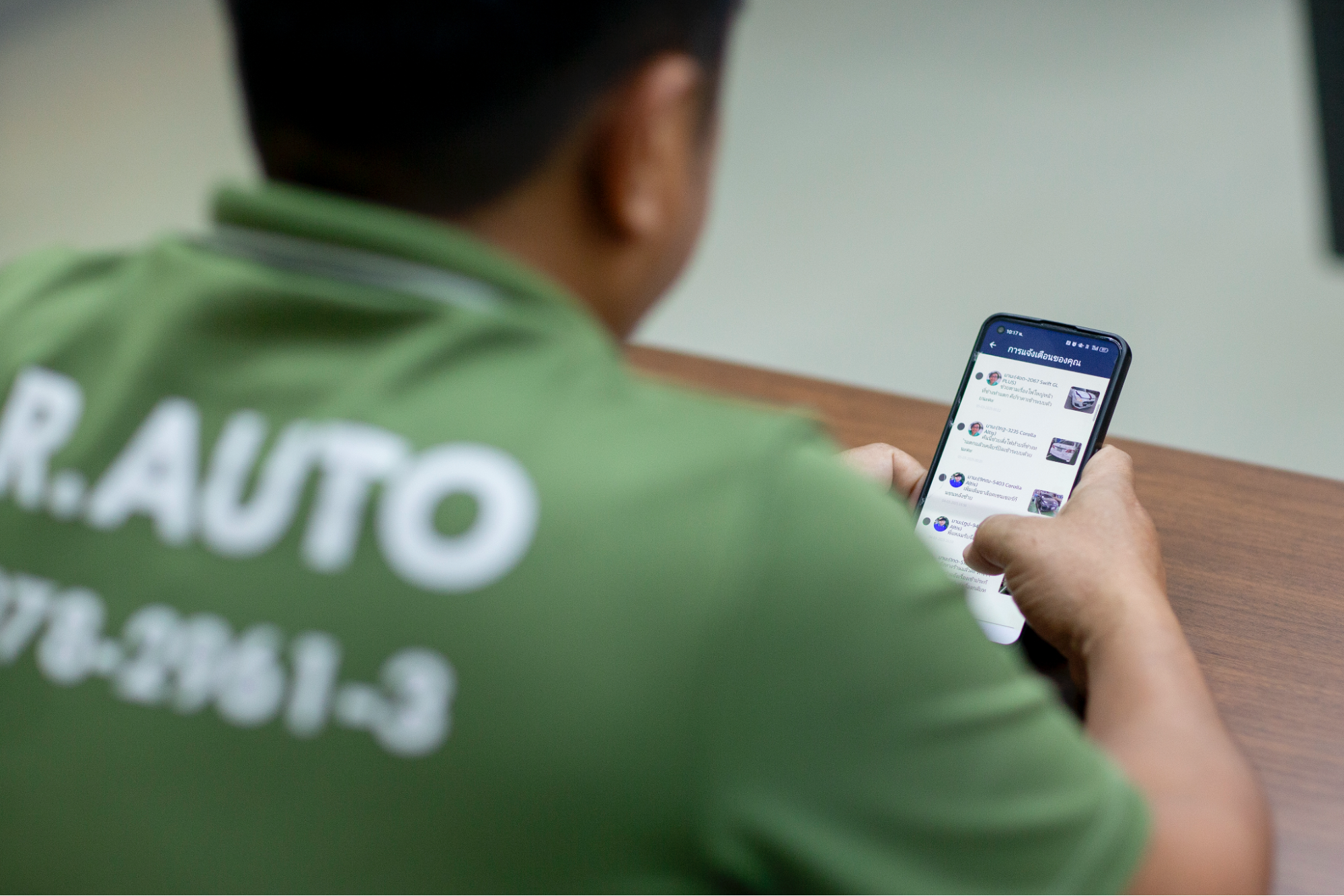 Garage Pro Application